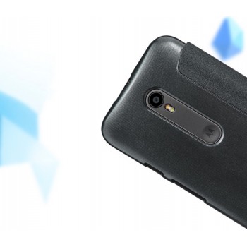 Moto G3 dėklai "Nillkin" Sparkle serijos